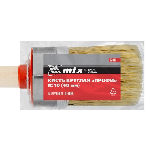 Кисть круглая, Профи №10 (40 мм) натуральная щетина, деревянная ручка MTX фото 6