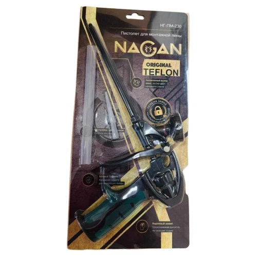 Пистолет для монтажной пены NAGAN 230 корпус с тефлоном, прорезиненная рукоятка, регулировка одной рукой НГ-ПМ-230 фото 4 Пистолет для монтажной пены NAGAN 230 корпус с тефлоном, прорезиненная рукоятка, регулировка одной рукой НГ-ПМ-230 фото 4