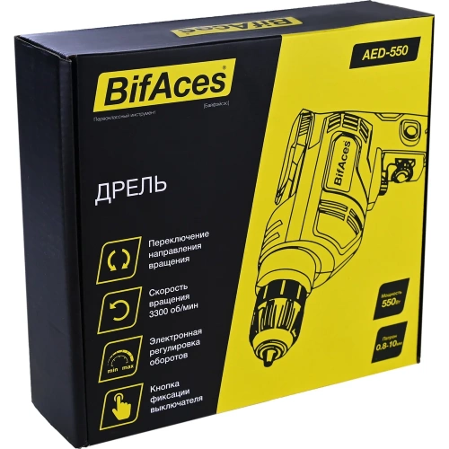 Дрель BifAces AED-550 фото 6 Дрель BifAces AED-550 фото 6