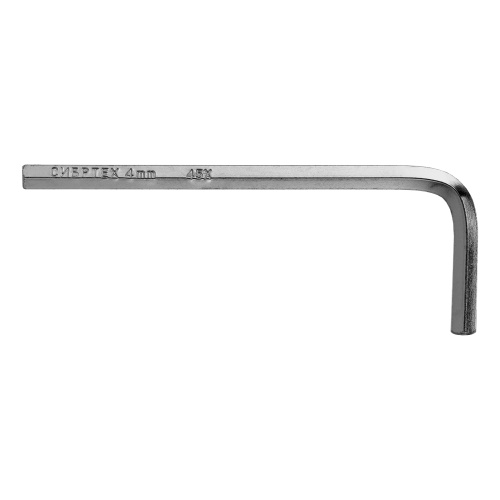 Ключ имбусовый HEX, 4 мм, 45x, закаленный, никель Сибртех фото 2
