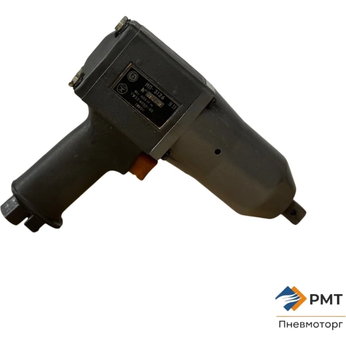 Пневмогайковёрт РМТ (пр-во СССР) ИП-3126 фото 3 Пневмогайковёрт РМТ (пр-во СССР) ИП-3126 фото 3