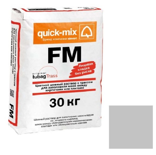 Смесь кладочная цветная для заделки швов Quick-Mix светло-серая 30 кг