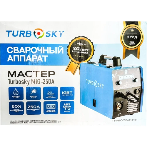 Сварочный полуавтомат Turbosky MIG-250А Мастер 429 фото 9 Сварочный полуавтомат Turbosky MIG-250А Мастер 429 фото 9
