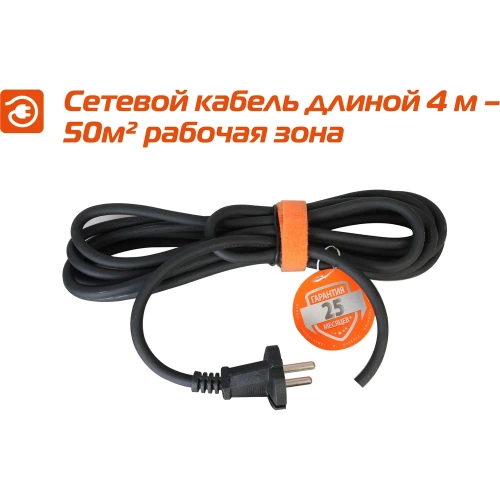 Циркулярная пила Sturm CS50185P фото 6