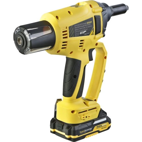 Пистолет заклепочный Hanskonner аккумуляторный 18ВS (2.4, 3.2, 4.0, 4.8 мм), 2х2Ач, ЗУ HRG18PRO фото 5