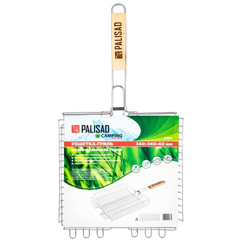 Решетка-гриль 340х340х60 мм, объемная, нержавеющая сталь, Camping Palisad фото 7