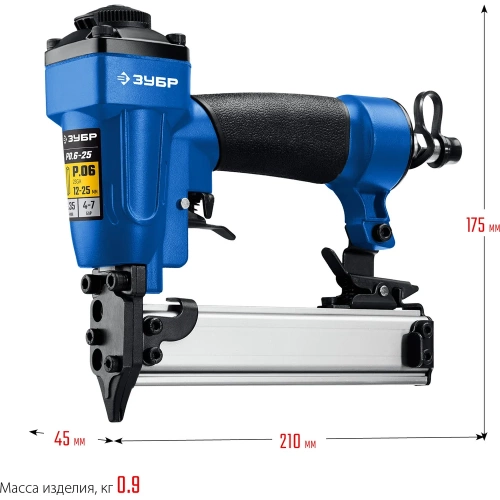Пневматический нейлер ЗУБР Профессионал P0.6-25 31936 фото 7