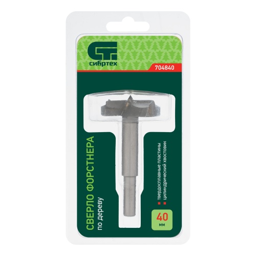 Сверло Форстнера по дереву, 40 мм, цилиндрический хвостовик Сибртех фото 4