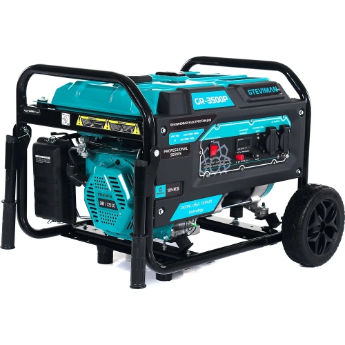 Бензиновый генератор Steviman GR-3500P