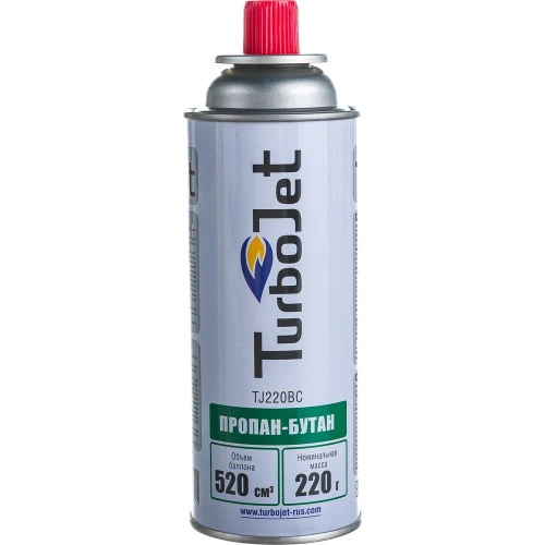 Газовый баллон Turbojet БУТАН 220 г, цанговый TJ220BC фото 6