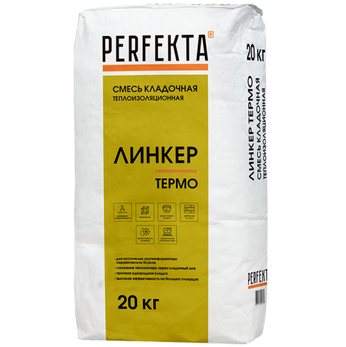 Смесь кладочная теплоизоляционная Perfekta Линкер Термо 20 кг