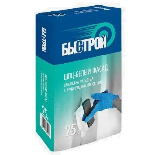 Шпаклевка фасадная Быстрой ШПЦ-серый фасад с армирующими волокнами 25 кг