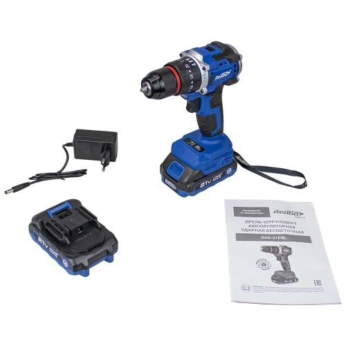 Аккумуляторная дрель (шуруповерт) Redbo OAD-21PBL ударная бесщеточная (21В.,40Нм;2,0Ач;2Акк;Li-Ion, 23+1) 28307 фото 8 Аккумуляторная дрель (шуруповерт) Redbo OAD-21PBL ударная бесщеточная (21В.,40Нм;2,0Ач;2Акк;Li-Ion, 23+1) 28307 фото 8