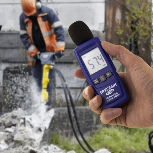 Цифровой шумомер МЕГЕОН 92135 к0000016877 фото 8