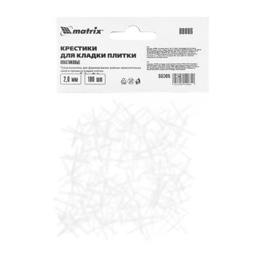 Крестики, 2.0 мм, для кладки плитки, 100 шт Matrix фото 4