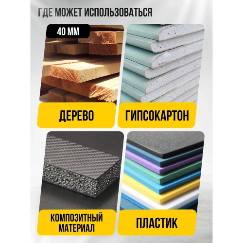 Фрезер KOLNER 1300Вт, глубина 0-55мм, KR 1300V 8031400046 фото 4 Фрезер KOLNER 1300Вт, глубина 0-55мм, KR 1300V 8031400046 фото 4