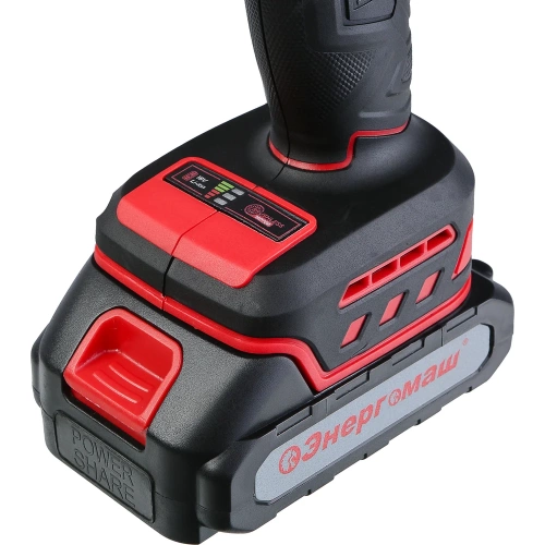 Дрель аккумуляторная бесщеточная Энергомаш 18В, 45Нм, 2x2.0Ач, ЗУ, кейс ДШ-1845 фото 5 Дрель аккумуляторная бесщеточная Энергомаш 18В, 45Нм, 2x2.0Ач, ЗУ, кейс ДШ-1845 фото 5
