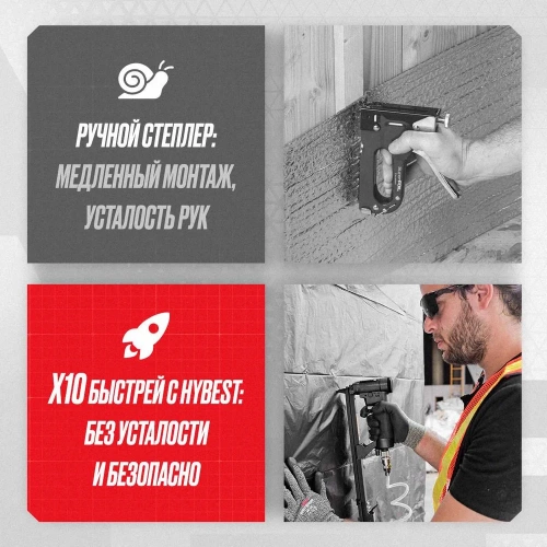 Пневматический монтажный пистолет Hybest 1013J HB1013J фото 9