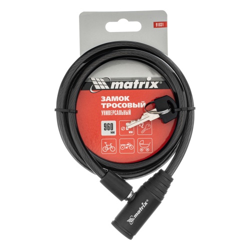 Замок тросовый универсальный, 8 х 960 мм Matrix фото 7 Замок тросовый универсальный, 8 х 960 мм Matrix фото 7