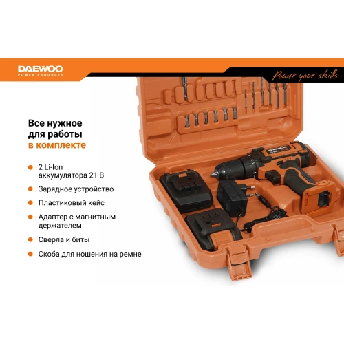 Аккумуляторный дрель-шуруповерт DAEWOO DAA 1620 Li DAA 1620Li фото 5