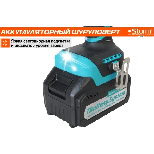 Аккумуляторный шуруповерт Sturm CD2080 фото 10