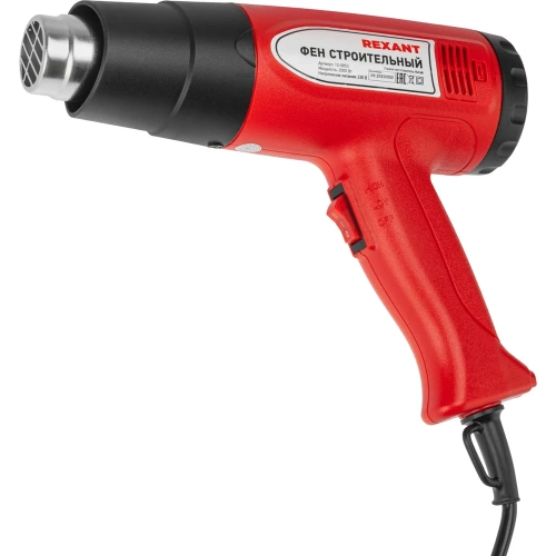 Строительный фен REXANT 230В/2000 Вт, STANDARD, с терморегулятором и дисплеем 12-0053 фото 6