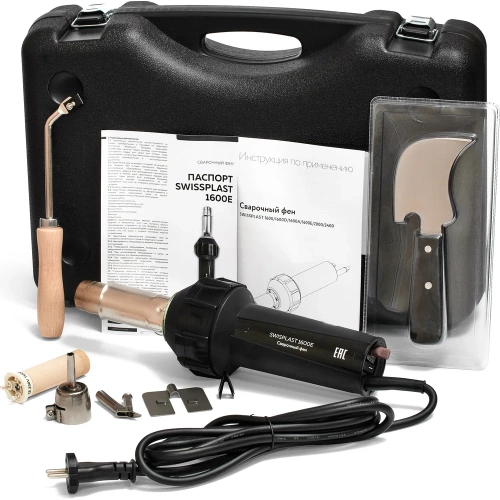 Набор для сварки линолеума Swissplast  фен сварочный LITE SWISSPLAST1600E/LINOLEUM фото 4