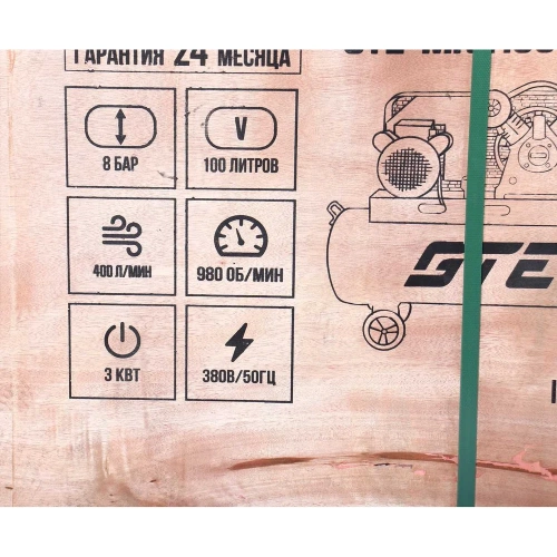 Компрессор поршневой с ременным приводом GTE 380В, ресив. 100л, 400л/мин. -MR4100400A GTE-MR4100400A фото 9