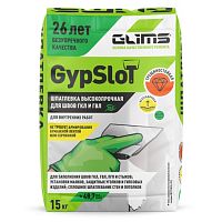 Шпатлевка гипсовая Glims GypSlot 15 кг