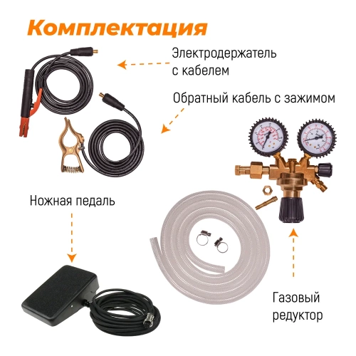 Установка аргонодуговой сварки EVERLAST powertig 210 ext3EV210P фото 7 Установка аргонодуговой сварки EVERLAST powertig 210 ext3EV210P фото 7