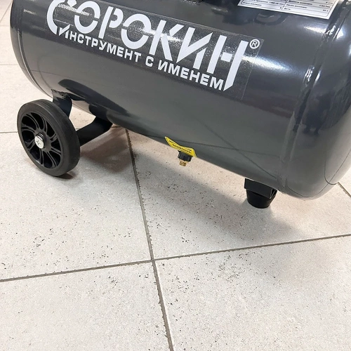 Воздушный безмасляный компрессор 24л Сорокин ресивер 13.2 фото 8