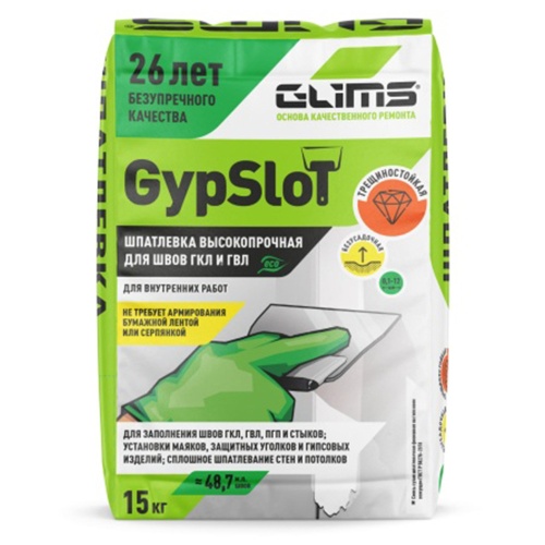 Шпатлевка гипсовая Glims GypSlot 15 кг Шпатлевка гипсовая Glims GypSlot 15 кг