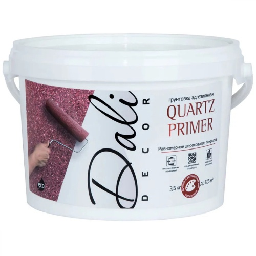 Грунтовка акриловая Dali Decor Quartz Primer 20283 адгезионная 3,5 кг