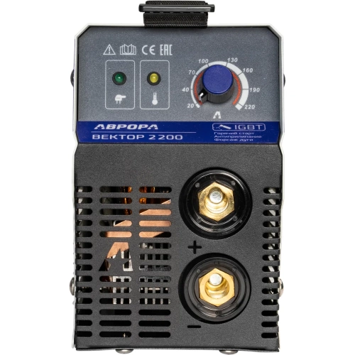 Вектор АВРОРА 2200 ЭМС 37984 фото 3 Вектор АВРОРА 2200 ЭМС 37984 фото 3