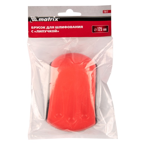 Брусок для шлифования, 125 мм, с "липучкой" Matrix фото 6