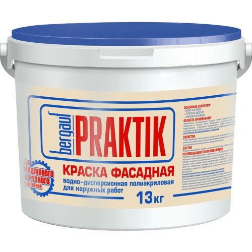 Краска фасадная Bergauf Praktik для наружных работ 13 кг