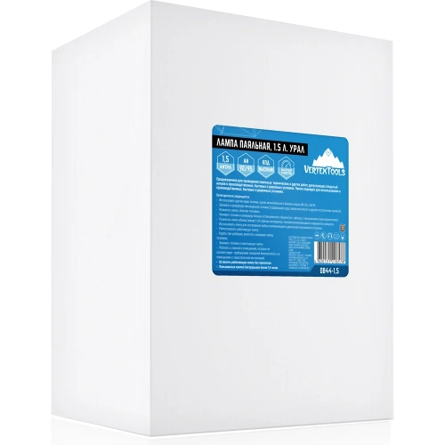 Паяльная лампа vertextools, 1.5 Л. УРАЛ  0844-1,5 фото 6