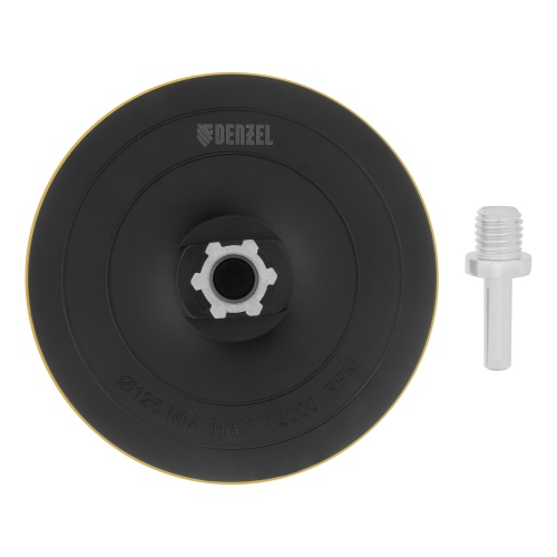 Тарелка опорная для дрели и УШМ с липучкой, 125 мм, твердая, с адаптером c М14 на d8 Denzel фото 2