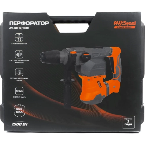 Перфоратор AV Steel AV-RH 12/1500 AV-961115 фото 6 Перфоратор AV Steel AV-RH 12/1500 AV-961115 фото 6