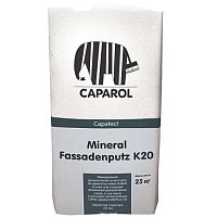 Штукатурка минеральная декоративная Caparol Capatect Mineral Fassadenputz K20 941896 камешковая 25 кг