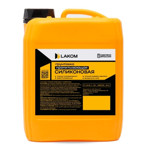 Грунт силиконовый глубокого проникновения Lakom 10 кг Грунт силиконовый глубокого проникновения Lakom 10 кг