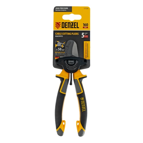 Кабелерез 160 мм, трехкомпонентные рукоятки Denzel фото 6