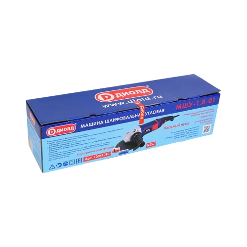 Угловая шлифовальная машина ДИОЛД МШУ-1,8-01 10041090 фото 10 Угловая шлифовальная машина ДИОЛД МШУ-1,8-01 10041090 фото 10