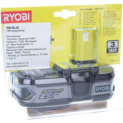 Аккумулятор Ryobi ONE+ RB18L25 5133002237 (18 В; 2.5 А*ч; Li-Ion) фото 10 Аккумулятор Ryobi ONE+ RB18L25 5133002237 (18 В; 2.5 А*ч; Li-Ion) фото 10
