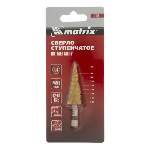 Сверло ступенчатое, 4-6-8-10-12-14-16-18-20 мм, HSS, спиральный профиль, шестигранный хвостовик Matrix фото 4