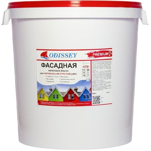 Краска фасадная ODISSEY Premium ВДАК-104 атмосферостойкость 7-10 лет 45 кг Краска фасадная ODISSEY Premium ВДАК-104 атмосферостойкость 7-10 лет 45 кг