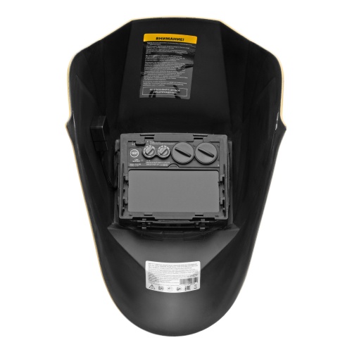 Щиток защитный лицевой (маска сварщика) F8, см. окно 100х50, Real Color, DIN4/5-8/9-13// Denzel фото 7