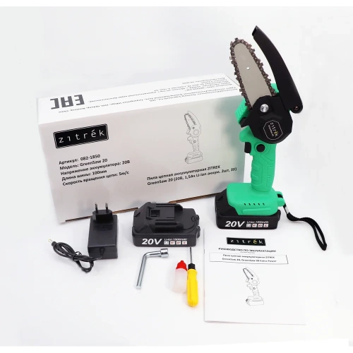 Цепная аккумуляторная пила Zitrek GreenSaw 20 В, 2 АКБ 1.5 А*ч, ЗУ 082-1850 Цепная аккумуляторная пила Zitrek GreenSaw 20 В, 2 АКБ 1.5 А*ч, ЗУ 082-1850