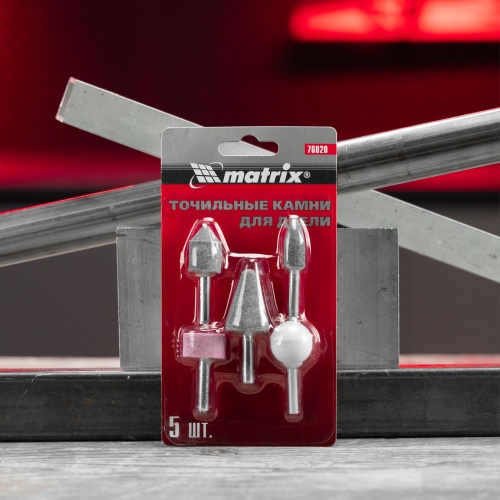 Точильные камни для дрели, 5 шт Matrix фото 8