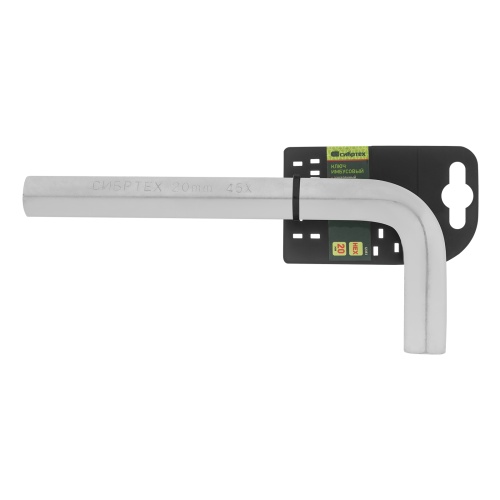 Ключ имбусовый  HEX, 20 мм, 45x, закаленный, никель Сибртех фото 5